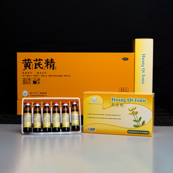 huangqijing-6